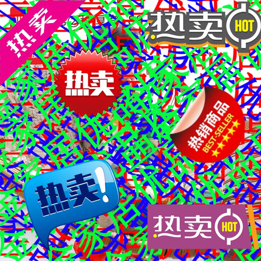 Huxibei Huxibei Baby Sleeping Bag Anti-Kick Quilt Summer Thin Baby Sleeping Bag Air-Conditioned Room Pajamas Children Anti-Kick 90 Size Recommended Height 85-95cm Fast Shipping Car Superman 10-18 Degrees