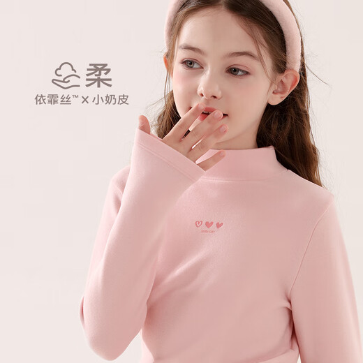 Disney (Disney) girls' winter velvet thickened children's long-sleeved T-shirt, half-turtle collar autumn coat DS023 white 160