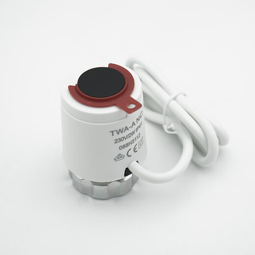 Water floor heating electric actuator floor heating actuator water distributor constant temperature room temperature control heating electric actuator valve white