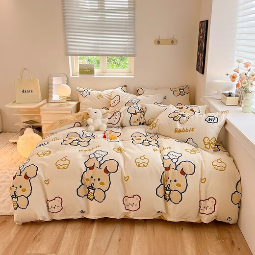 Pure cotton brushed quilt cover single piece 150x200x230 single child 1.5 cotton thickened quilt cover Strawberry milkshake 160x210cm pure cotton brushed quilt cover