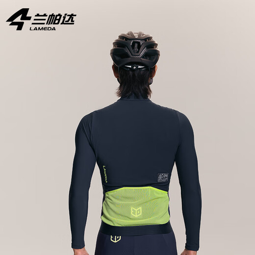 Lampada's New Fleece Cycling Clothes Autumn and Winter Tops Warm Men's and Women's Cycling Road Cycling Equipment Frost Shadow 20 Men's Fleece Tops - Dark Gray XL