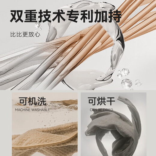 Made in Tokyo, machine washable woolen sweater, sweater, sweater, men's round neck 25 autumn and winter new coat, gray L