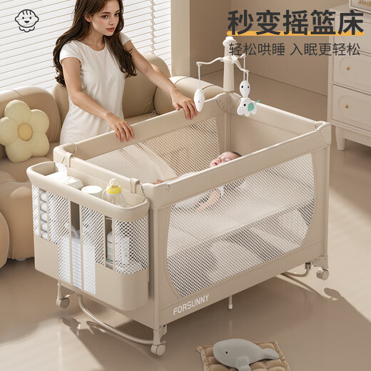 Fuxingle FORSUNNY crib multifunctional foldable removable splicing bed 0-3 years old newborn baby rocking crib to sleep artifact Qiujin crib with mattress changing table mosquito net variable cradle crib baby products full moon gift event post pictures to send spine protection coconut palm mattress