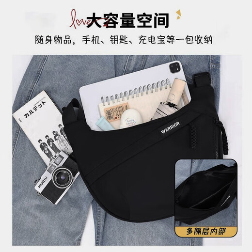 Pull back messenger bag for women students large capacity Korean style simple ins style versatile women's casual commuting dumpling bag shoulder bag