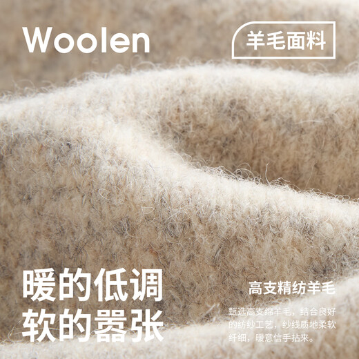 Navigare Italian dinghy slightly off-shoulder cardigan men's knitted cardigan comfortable skin-friendly sweater jacket casual top Cuban sand L