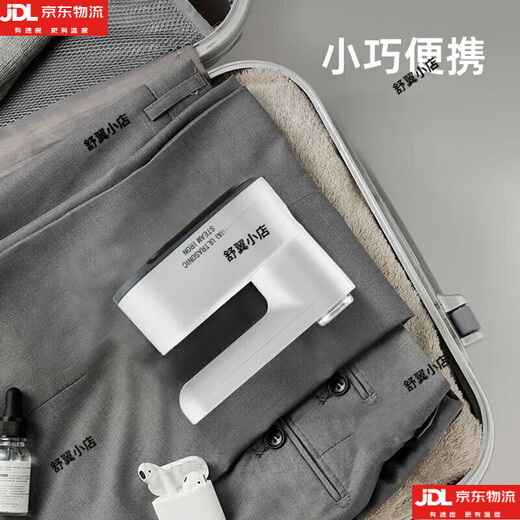 Wireless Charging Ironing Machine Mini Small Portable Dormitory Electric Iron Home Handheld Garment Ironing Machine White Wireless - 20 Minutes Battery Life