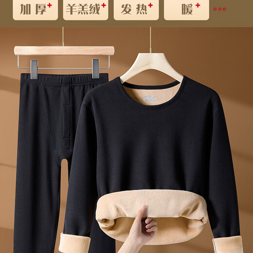 Camel hair thickened winter thermal underwear set men's thickened velvet heating autumn clothes long johns bottoming shirt inner layer camel hair thick warm light gray \half turtleneck 2XL recommended 130-150Jin Jin equals 0.5 kg