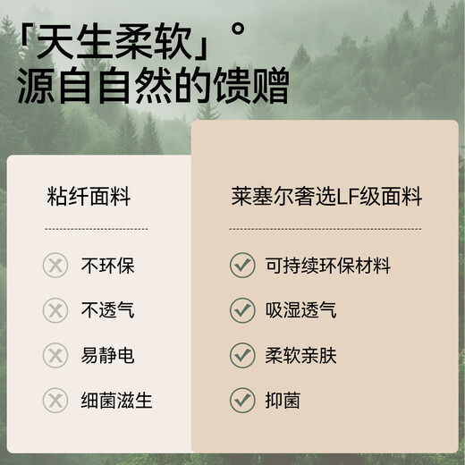 YAYA Goose Down Tencel Thermal Underwear Men's German Velvet Heating Cashmere Plus Velvet Thickened Autumn Clothes and Autumn Pants Bottoming Set Winter