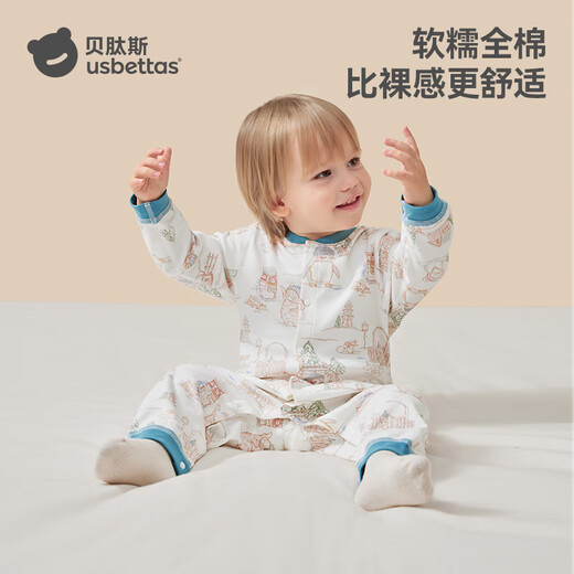 Betis baby clothes autumn and winter baby jumpsuit pure cotton male and female newborns small month old summer pajamas crawl clothes