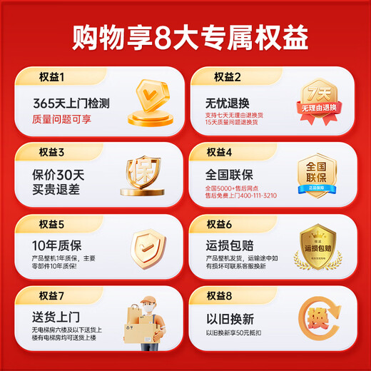 YANGZI Yangzi Group Large Capacity Pulsator Washing Machine Fully Automatic Blue Light Smart Reservation Powerful Air Drying Self-Cleaning Dormitory Household Washing Machine Washing and Drying Integrated Small Spin Dryer 10kg Fully Automatic Blue Light Upgrade + 10 Year Warranty Smart Air Drying