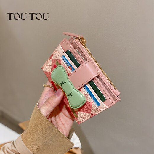 Toutou2025 new women's thin cherry banknote holder ID storage card bag coin purse female bow clutch bag