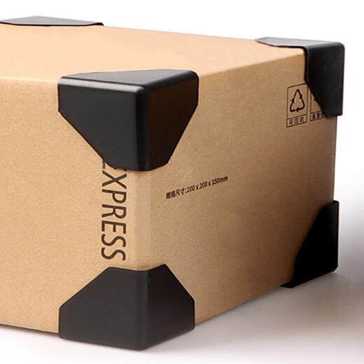 Specially designed thickened super-hard standard size parcel carton for aircraft, air and sea transportation. No additional items. 504040cm aviation carton 5 layers thick. Single package.