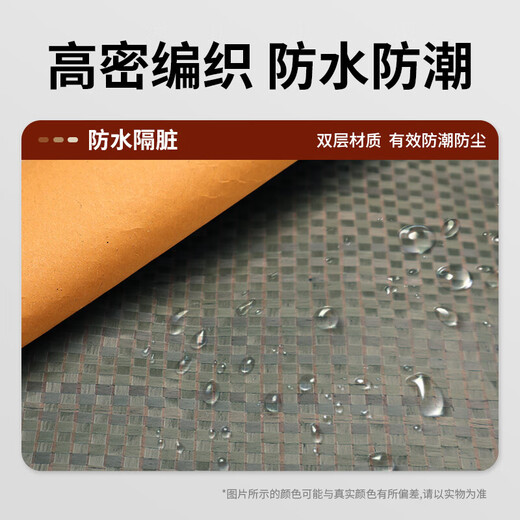 Jinlongxing moving mattress packaging bag protective cover transport Simmons special kraft paper storage packaging plastic bag film