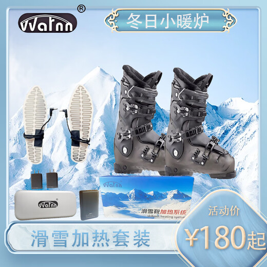 WATNN Hersteller warme Ski-Einlegesohlen beheizte Winter-Ski warme Einlegesohlen High-Top-Schuhe beheizte Einlegesohlen ohne Riemen 4000MA kleine Größe 33-37