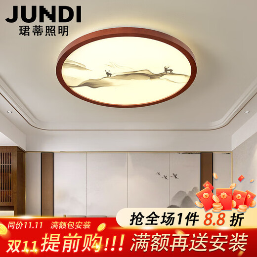 Jundi New Chinese style bedroom ceiling lamp LED living room lamp simple and elegant master bedroom lamp dining room study Chinese style lamp Elk style-three-tone lighting
