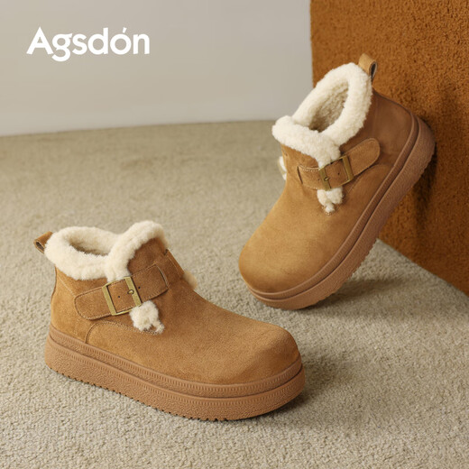 Agsdon snow boots for women winter new style velvet warm Birkenstock cotton shoes for women thick-soled cotton boots Y154110 Maroon 38