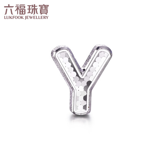 Lukfook Jewelry Platinum Stud Earrings Letter Y Platinum 950 (Single) Earrings GJT0016DS Total Weight Approximately 0.39 Grams