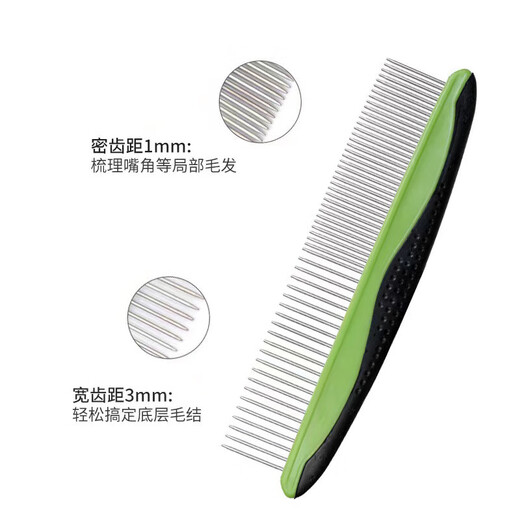 Dog comb steel comb pet comb to remove floating hair Samoyed Bichon golden hair removal beauty brush cat special comb dense double tooth comb - purple