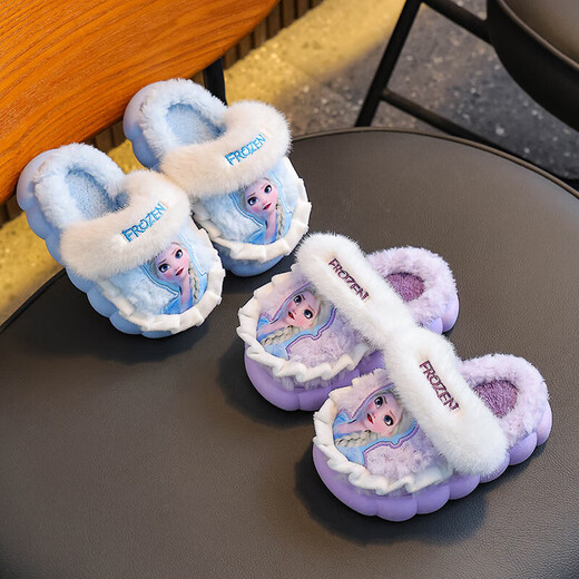 2025 winter children's cotton slippers for girls, non-slip indoor warm and velvet girls, Princess Elsa's home cotton slippers, purple slippers, size 12 30/31 (shoe inner length 18CM, suitable for feet 17