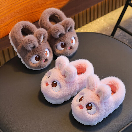 Children's cotton slippers for boys and girls in winter, indoor home non-slip thermal bag with plush cotton shoes for children, dark brown slippers 12 24/25 size (shoe length 15CM suitable for feet 14