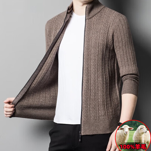 XJSGS international high-end brand cardigan men's spring and autumn new twist stand collar light luxury sweater cardigan jacket high-end pure gray spot speed 3XL recommended 170-185Jin Jin equals 0.5 kg