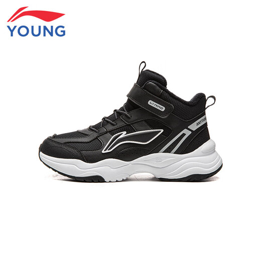 李宁童鞋儿童棉鞋运动鞋男大童加绒防泼水减震回弹休闲鞋37YKCU224-9