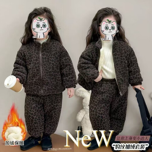 Disney baby boy and girl suit winter velvet fashionable boy and girl baby warm and thickened turtleneck jacket pants cotton suit two-piece set 90 size recommended 80-90cm 1 year old - 1 and a half years old