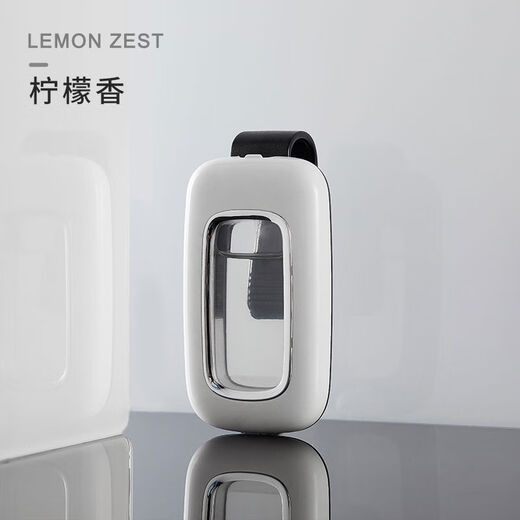 Yusenyi car aromatherapy car fragrance long-lasting light fragrance for men and women special high-end car 2024 new SKU05 white + lemon fragrance other fragrances other fragrances