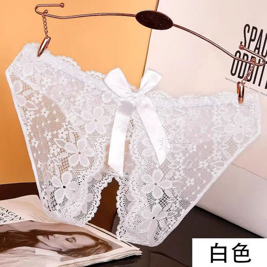 Underwear for women with open crotch, sexy underwear, pure desire lace thong, couple's romantic intercourse hot set 1525 black confidential delivery M