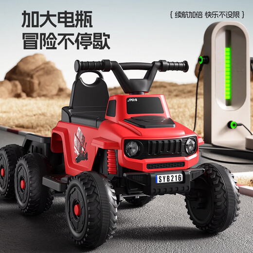 Children's electric car, four-wheel off-road car, seated remote control toy car, baby beach car, child stroller, remote control tow truck, dual drive + extra large battery, widened tires + light and music