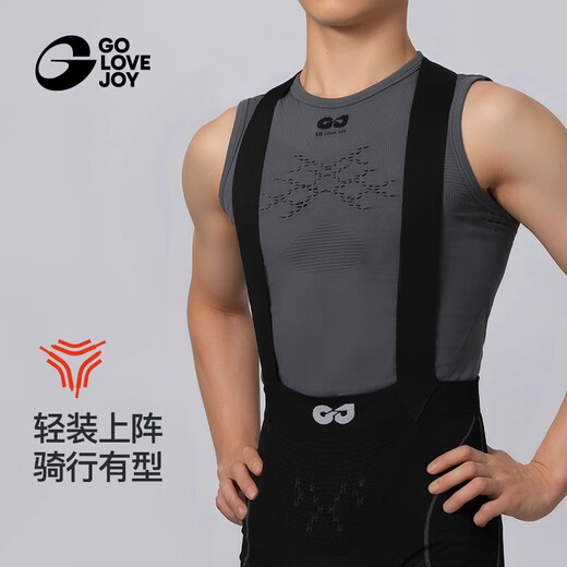 GOLOVEJOY Gao Lejie cycling jersey men's professional outdoor mountain bike sweatshirt quick-drying top sports cycling vest for women women's snow peak white three-dimensional compression + breathable quick-drying M