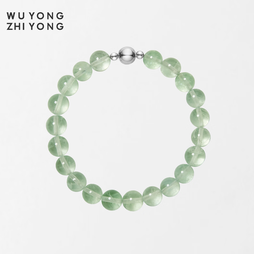 Useless use of leisurely and interesting natural green fluorite bead bracelet original design cool feeling niche high-end jewelry gift box bracelet Bracelet A-grade 8mm green fluorite bracelet