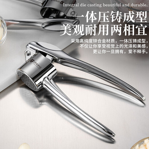 Chuangjingyi Select Garlic Press Manual Garlic Crushing Garlic Clamp Garlic Squeezing Garlic Crushed Garlic Clip Kitchen Household Garlic Crusher 304 Steel Plate