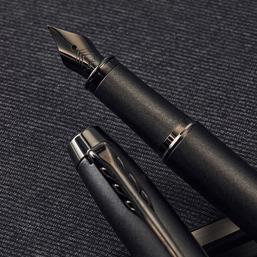 派克（PARKER） 钢笔墨水笔 高端生日上岸礼物学生套装 商务送礼定制刻字男女生日 毕业礼物 礼品文具签字墨水笔 IM古铜棕墨水笔+升级大墨水礼盒