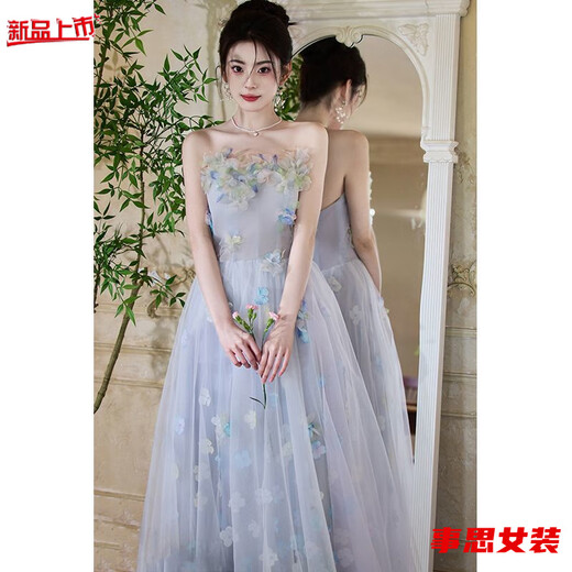 Shisi Tubeless Evening Dress for Women New Style Light Luxury Niche High-end Beautiful Adult Ceremony Banquet Host Feeling Gray 2XL Recommended 125-135 Jin Jin is equal to 0.5 kg