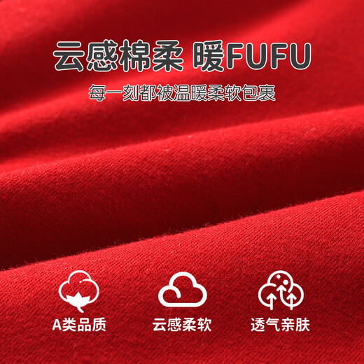 优奇婴儿衣服男女宝宝秋冬厚款套装秋分体两件套百天周岁红色喜庆礼服