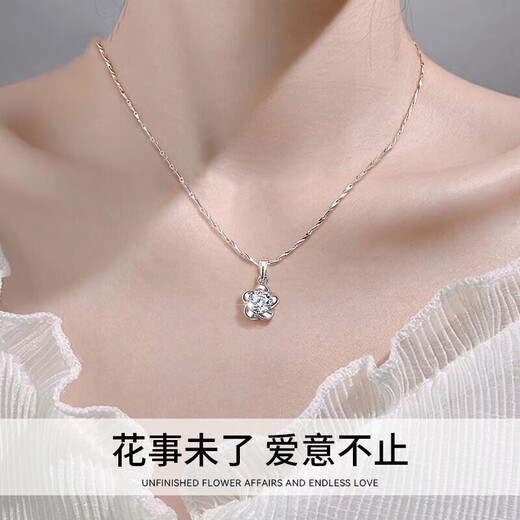 MZMZ platinum necklace women's pt950 platinum fashionable temperament clavicle chain Valentine's Day birthday gift for girlfriend and wife local warehouse next day delivery - light luxury romantic five-petal necklace