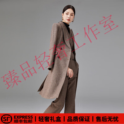 SUSTYLEG Light Luxury Brand Wool Suit Suit Women's Autumn and Winter New Thick Woolen Coat Suit Suit Extended Warm Brown Suit Coat + Short Suit + Pants Three-piece Set Thickened L