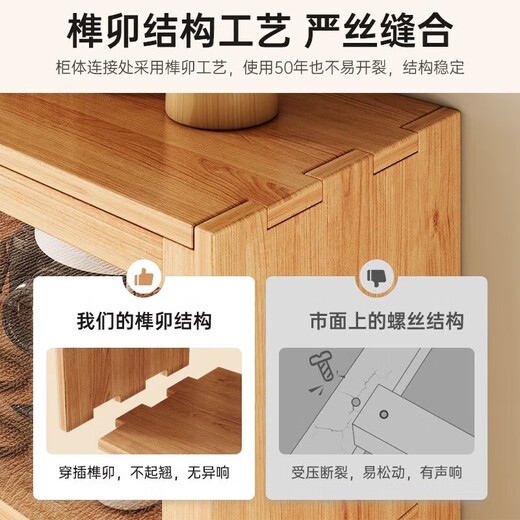 Solid wood bookshelf floor-standing storage rack low bookcase with cabinet door Japanese lattice cabinet living room bay window cabinet home storage cabinet pine four-layer drawer model 60*30*129