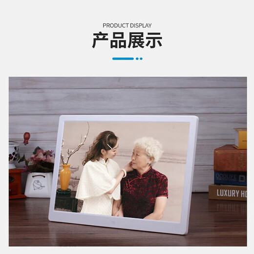 Batterie au lithium JEQLO Cadre photo numérique de 15 pouces Album photo électronique haute définition de 10 pouces 13 pouces Affichage LED Lecteur de calendrier vidéo 10 pouces sans mémoire par défaut ordre de couleur blanc noir 13 pouces sans mémoire