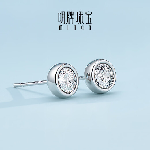 Ming brand jewelry platinum earrings Pt950 white gold fantasy round rhyme earrings BFH0142 platinum earrings about 2.61 grams