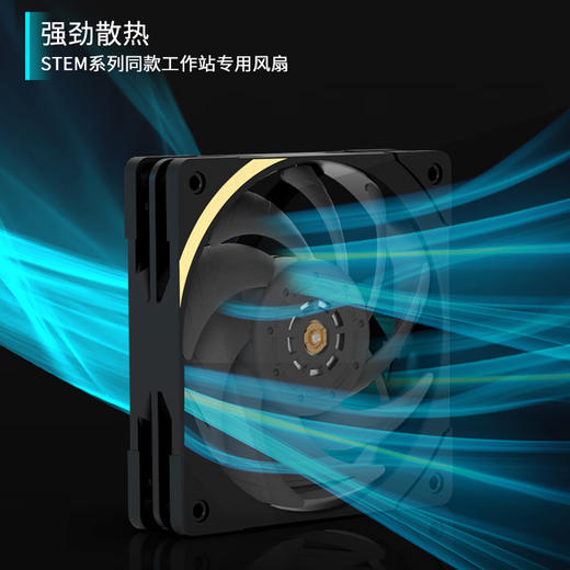 英特尔（Intel）至强 Xeon处理器塔式工作站专用CPU风冷散热器FUNCTION 4677风扇W5-2455X系列套装6热管 W5-3425（散片） Function-4677