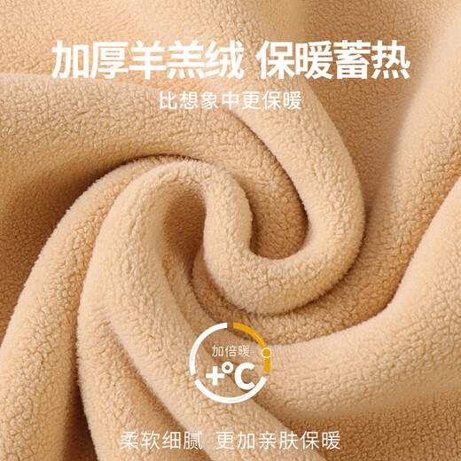 Yalu Thermal Underwear Men's Velvet Thickened Autumn Clothes and Autumn Pants Set Men's German Lamb Velvet Bottoming to Prevent Cold in Northeast Winter Dark Gray Suit Velvet Thickened XL Recommended 110-150Jin Jin equals 0.5 kg