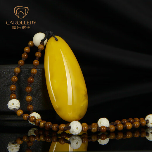 Carol amber pendant for men and women, yellow old beeswax water drop plain stone pendant, natural beeswax birthday gift for girlfriend