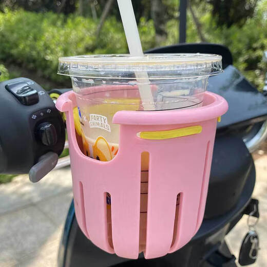 Electric vehicle water cup holder, universal bicycle, milk tea, coffee, water bottle holder, motorcycle, children's stroller, milk bottle drink holder, white + yellow inner pad, cup holder, opp bag packaging
