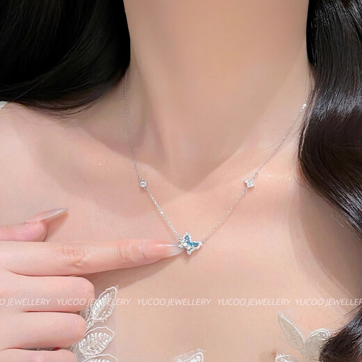 Butterfly Dream Glacier Girls Blue Diamond Butterfly Clavicle Chain Light Luxury Niche High-end Sterling Silver Platinum Plated pt950 Necklace Light Luxury Style- Butterfly Dream Glacier-Rose Gift Box