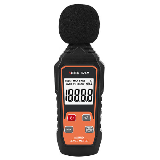 Victory Instrument (VICTOR) decibel tester noise meter decibel meter noise tester sound level meter sound detector VC824M