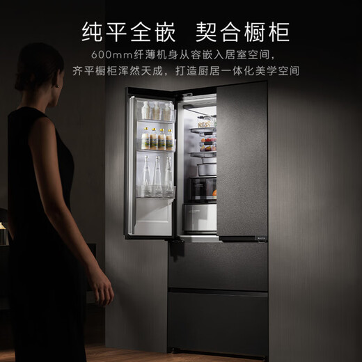 COLMO Black Pearl Refrigerator C2 520/522 Polaris C3 French-style multi-door 60cm flat screen fully embedded AI nutrition cabin automatic ice making first-level energy efficiency dual system dual cycle store recommended new C3 refrigerator 522L-Star Stone Black