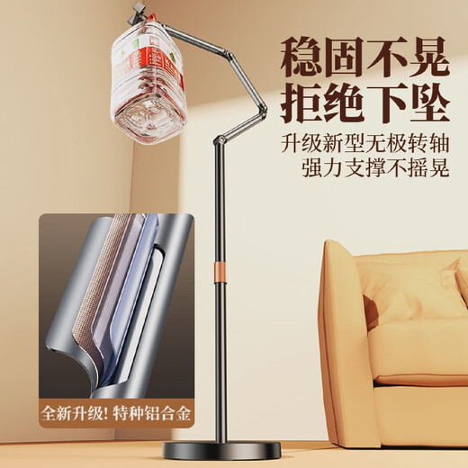 Shuotu 2025 new straight mobile phone overhead shot mobile phone holder with radiator tablet d lazy bedside 1.7 meters black double-arm style three-axis support + mobile phone clip