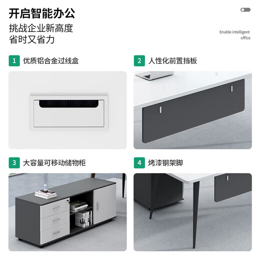 Semphia Desk Boss Desk Simple Modern Manager Desk Office Single Supervisor Desk Office Furniture